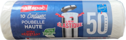 Coulissac Poubelle haute Lien élastique 50L 